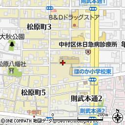 名古屋市立ほのか小学校　トワイライトスクール周辺の地図