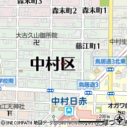 愛知県名古屋市中村区藤江町2丁目34周辺の地図