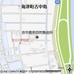 古中島多目的集会所周辺の地図