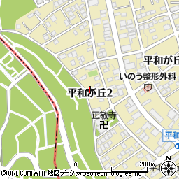 愛知県名古屋市名東区平和が丘2丁目162周辺の地図