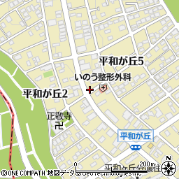 愛知県名古屋市名東区平和が丘周辺の地図