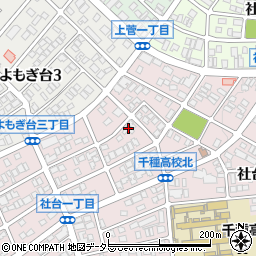 愛知県名古屋市名東区社台1丁目178周辺の地図