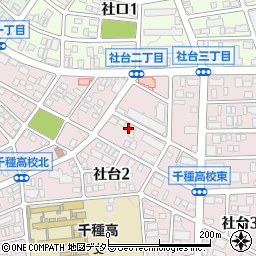 愛知県名古屋市名東区社台2丁目24周辺の地図