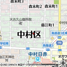 愛知県名古屋市中村区藤江町2丁目32周辺の地図