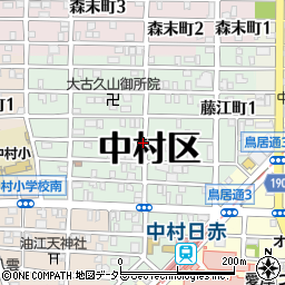 愛知県名古屋市中村区藤江町周辺の地図