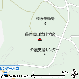 藤原岳自然科学館周辺の地図