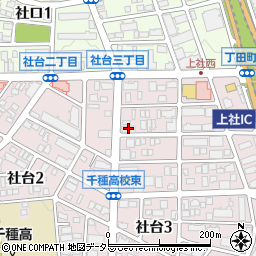 愛知県名古屋市名東区社台3丁目30周辺の地図