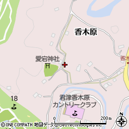香木原自治会館周辺の地図