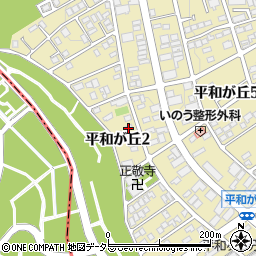 愛知県名古屋市名東区平和が丘2丁目161周辺の地図