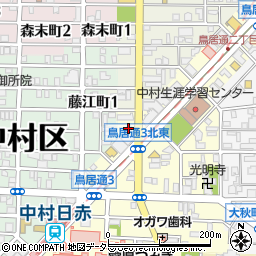 買取専門店エコリング　名古屋中村店周辺の地図