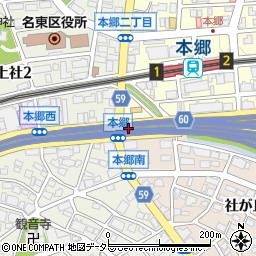 名古屋インター周辺の地図