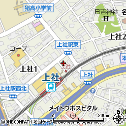 ローソン名東上社一丁目店周辺の地図