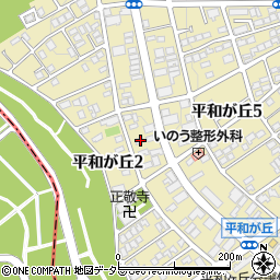 愛知県名古屋市名東区平和が丘2丁目146周辺の地図