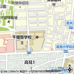 名古屋市立若水中学校周辺の地図