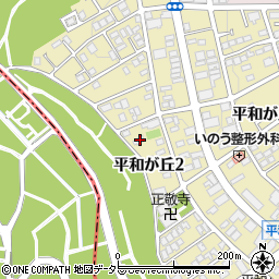 愛知県名古屋市名東区平和が丘2丁目157周辺の地図