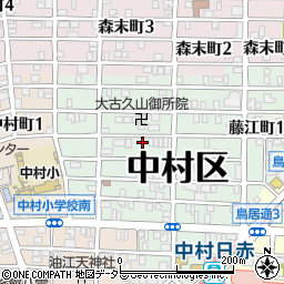 ＭＯＶＥ中村日赤ＮＯＲＴＨ周辺の地図