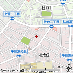 愛知県名古屋市名東区社台2丁目113周辺の地図