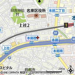 株式会社環境技術センター　名古屋営業所周辺の地図