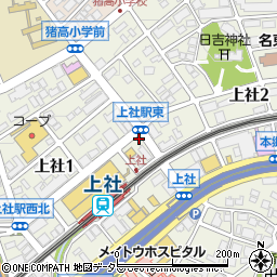 愛知県名古屋市名東区上社1丁目702周辺の地図