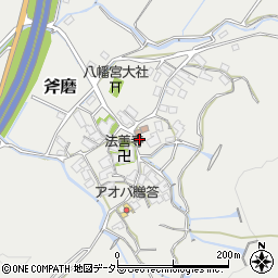 滋賀県愛荘町（愛知郡）斧磨周辺の地図