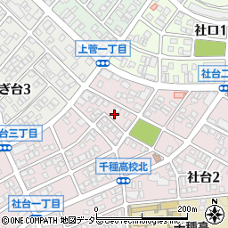 愛知県名古屋市名東区社台2丁目170周辺の地図
