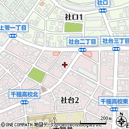 愛知県名古屋市名東区社台2丁目119周辺の地図
