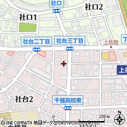 愛知県名古屋市名東区社台2丁目3周辺の地図