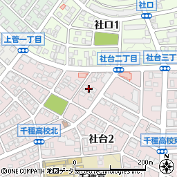 愛知県名古屋市名東区社台2丁目116周辺の地図