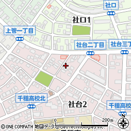 愛知県名古屋市名東区社台2丁目117周辺の地図