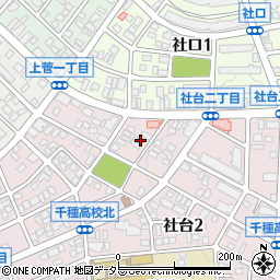 愛知県名古屋市名東区社台2丁目132周辺の地図