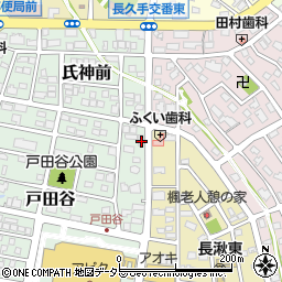 愛知県長久手市戸田谷402周辺の地図