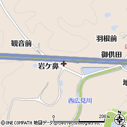愛知県豊田市広幡町（岩ケ鼻）周辺の地図