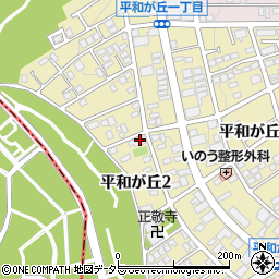 愛知県名古屋市名東区平和が丘2丁目151周辺の地図