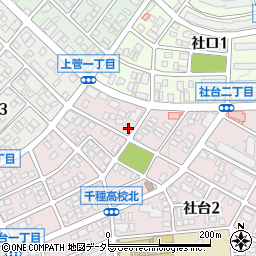 愛知県名古屋市名東区社台2丁目161-2周辺の地図