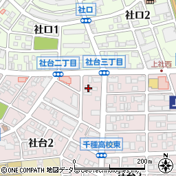 愛知県名古屋市名東区社台2丁目11周辺の地図