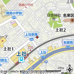 うたげ寿司周辺の地図