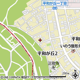 愛知県名古屋市名東区平和が丘2丁目99周辺の地図