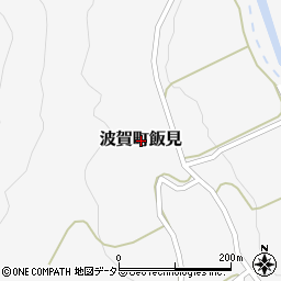 兵庫県宍粟市波賀町飯見周辺の地図