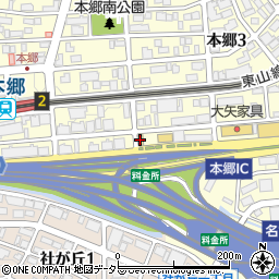 シトロエン名古屋名東周辺の地図