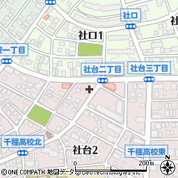 愛知県名古屋市名東区社台2丁目125周辺の地図