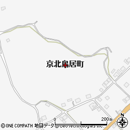 京都府京都市右京区京北鳥居町周辺の地図