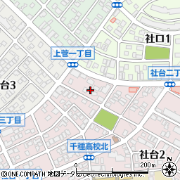 愛知県名古屋市名東区社台2丁目158周辺の地図