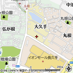 日響楽器株式会社　長久手センター周辺の地図
