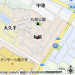 愛知県長久手市丸根周辺の地図