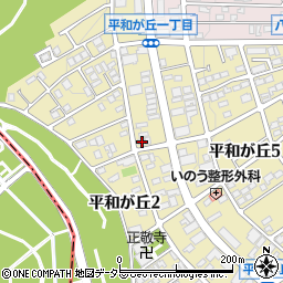 愛知県名古屋市名東区平和が丘2丁目105周辺の地図