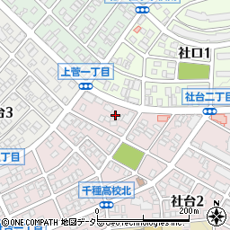 愛知県名古屋市名東区社台2丁目144周辺の地図