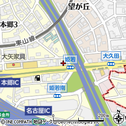 カーコンビニ倶楽部名古屋インター店周辺の地図