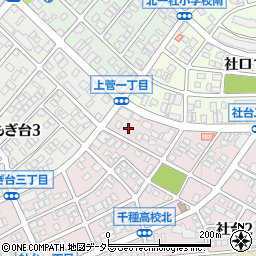 愛知県名古屋市名東区社台2丁目153周辺の地図
