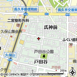 愛知県長久手市戸田谷205周辺の地図