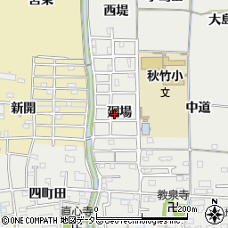 愛知県あま市七宝町秋竹廻場周辺の地図